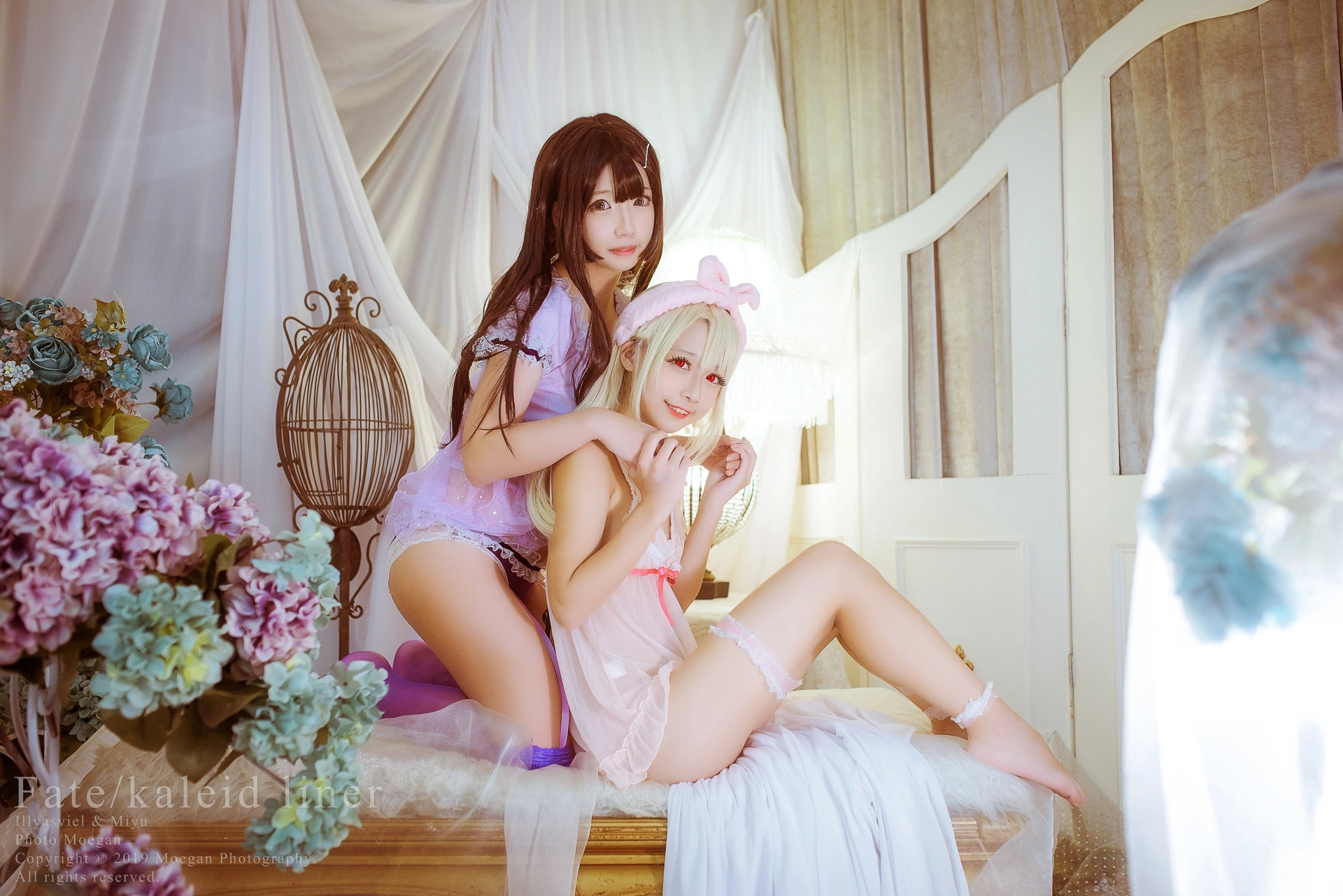 沖田凜花Rinka NO.043 Yui&amp kitty Lingerie ver 2